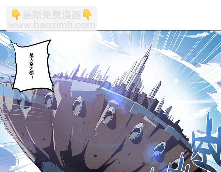 第279话 命运的降临136