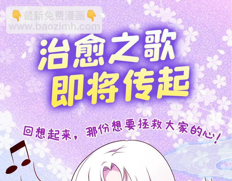 第279话 命运的降临142