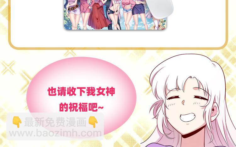 第279话 命运的降临148
