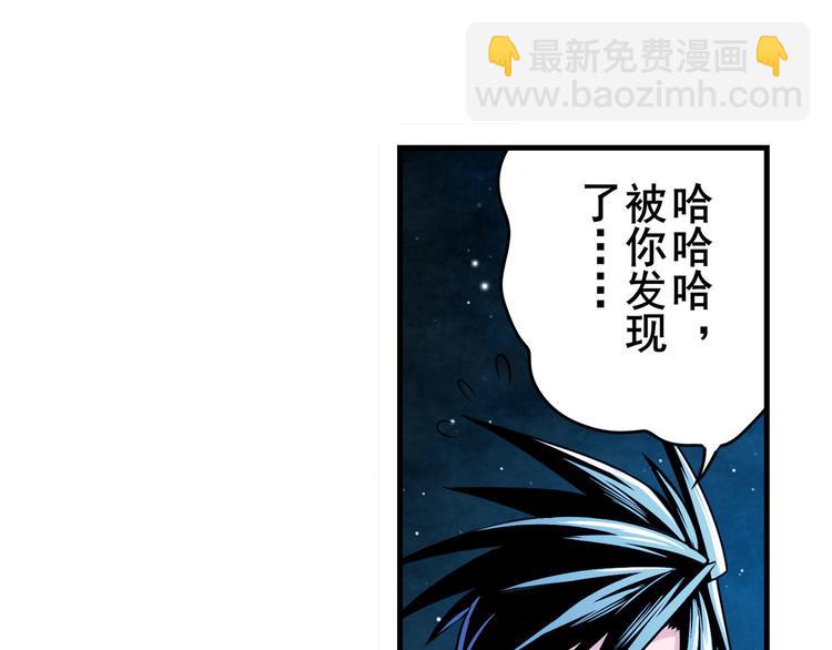 第279话 命运的降临16