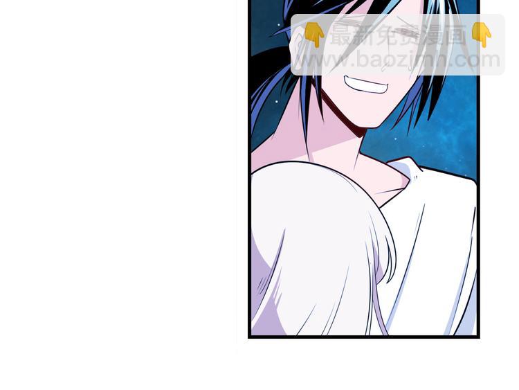 第279话 命运的降临17
