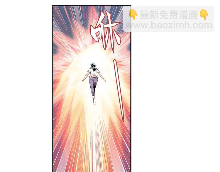 第279话 命运的降临23