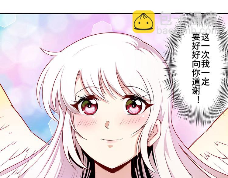 第279话 命运的降临27