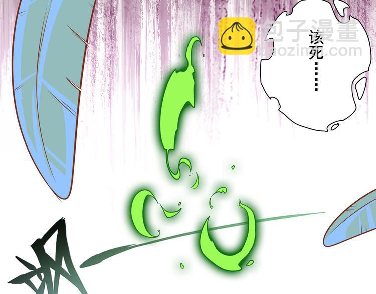 第279话 命运的降临35