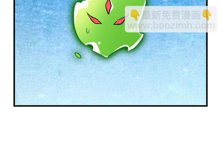 第279话 命运的降临38