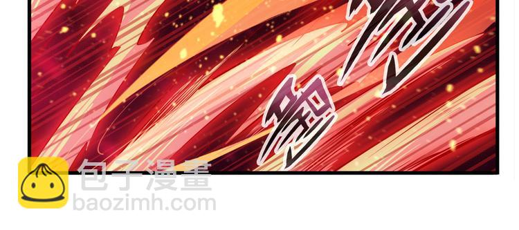 第279话 命运的降临4