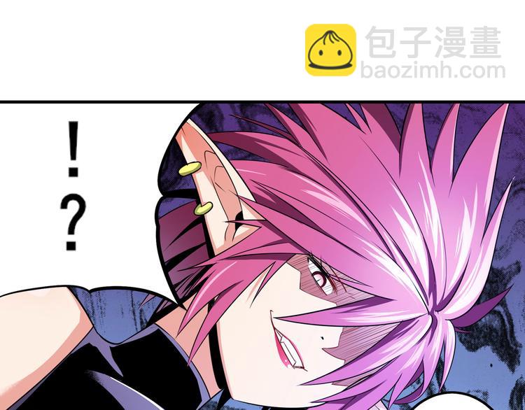 第279话 命运的降临54