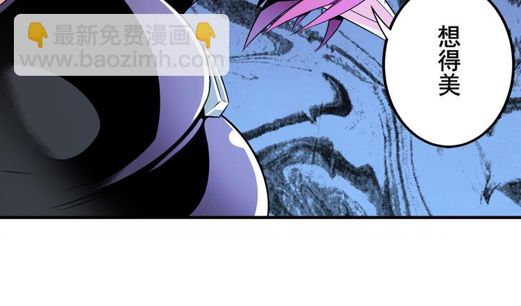 第279话 命运的降临55
