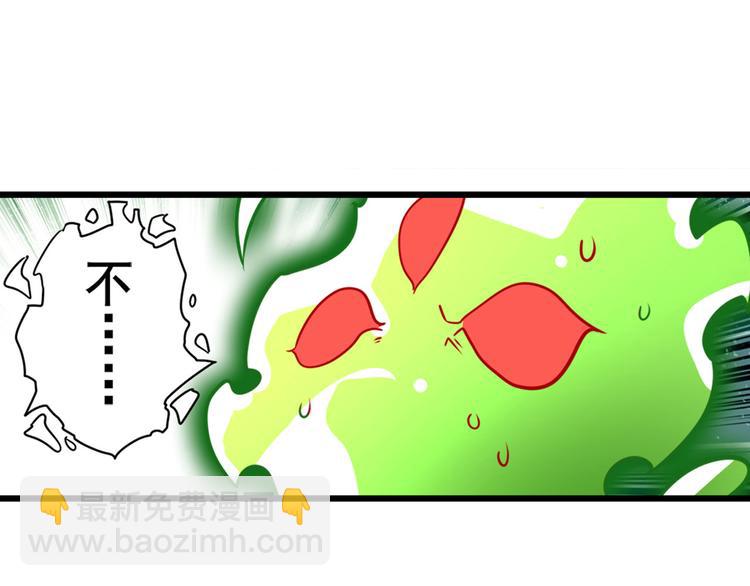第279话 命运的降临58