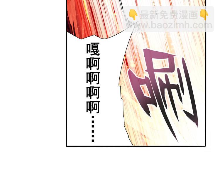 第279话 命运的降临6