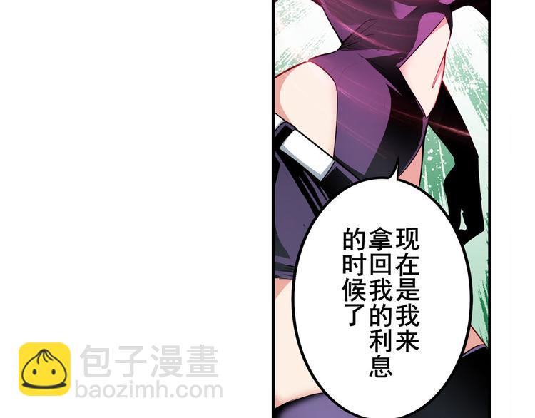 第279话 命运的降临63