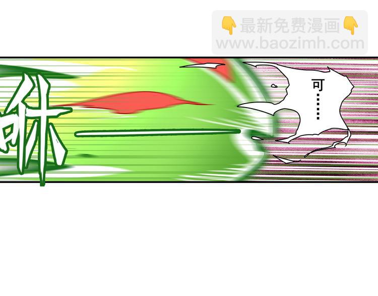 第279话 命运的降临67