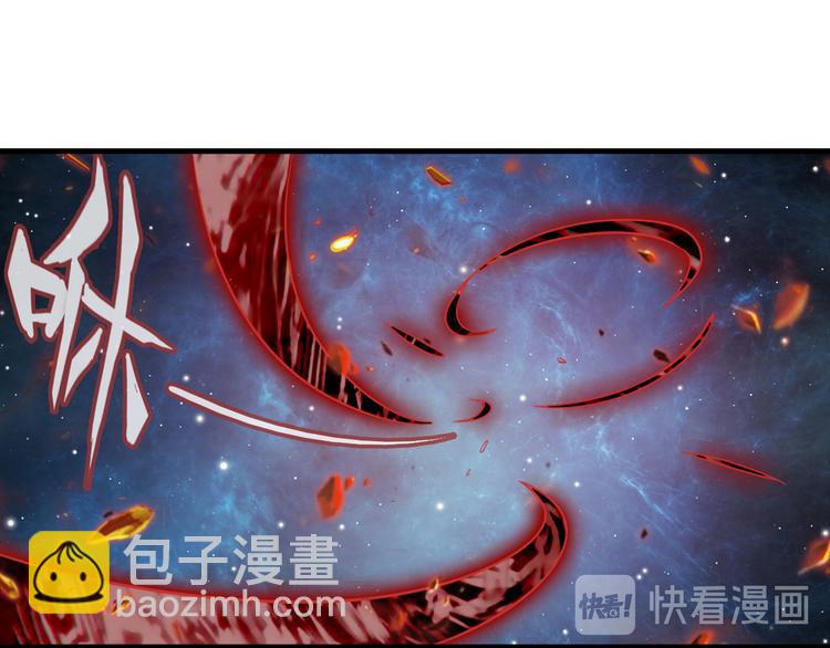 第279话 命运的降临83