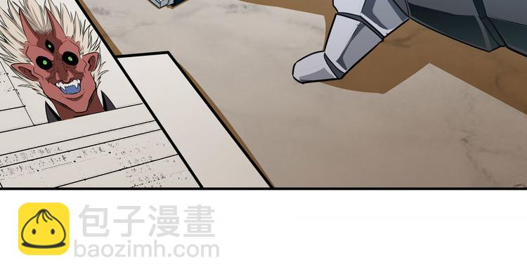第279话 命运的降临86