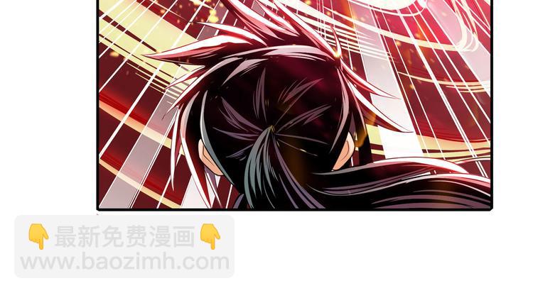 第279话 命运的降临9