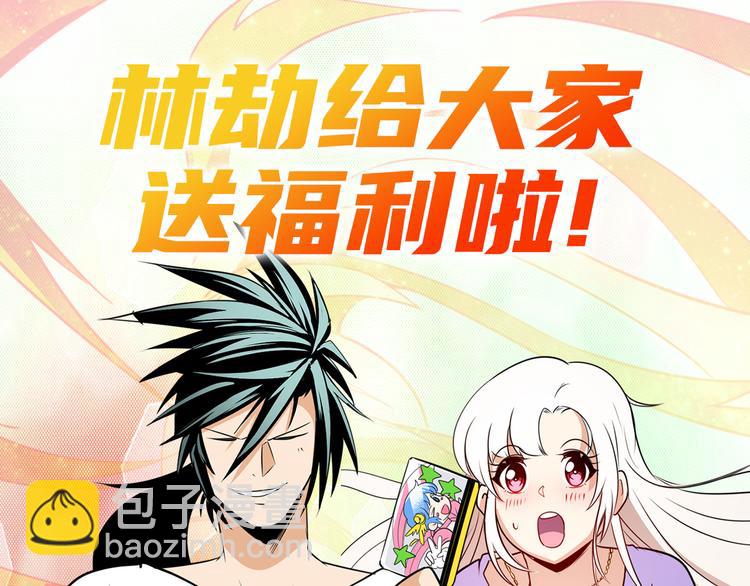 第282话 导火索175