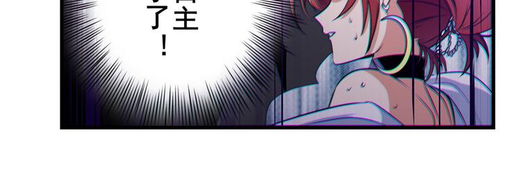 第283话 本色出演10