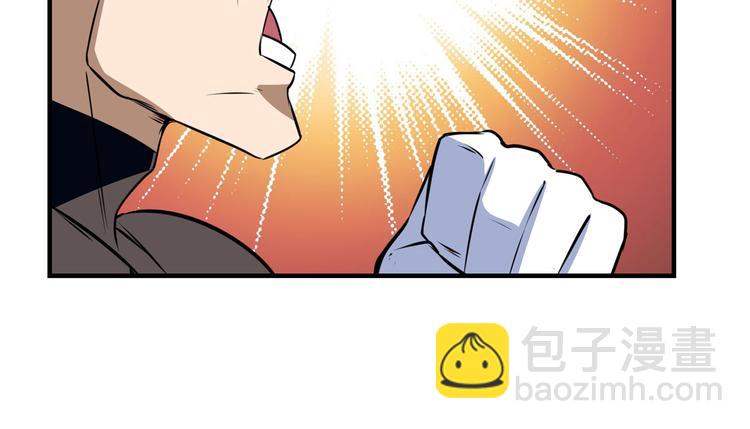 第283话 本色出演112
