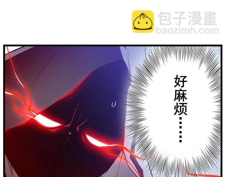 第283话 本色出演125