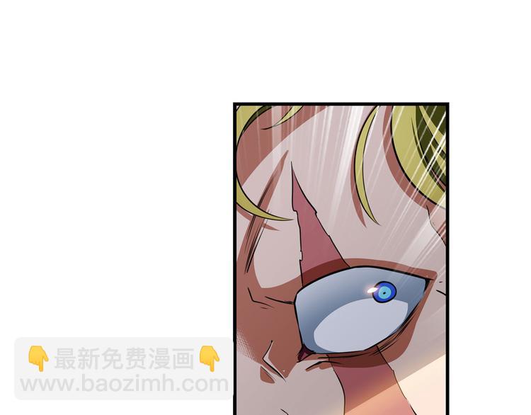 第283话 本色出演13
