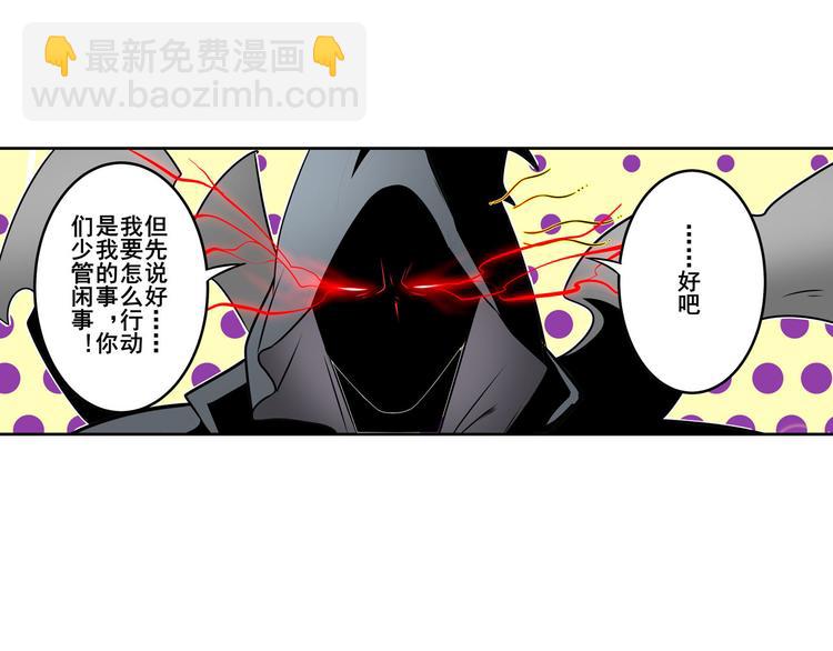 第283话 本色出演135