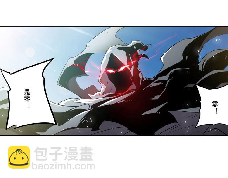 第283话 本色出演17