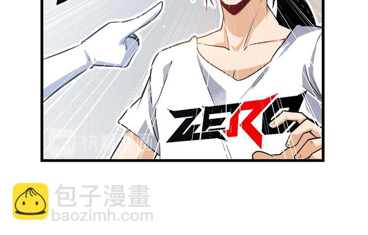第283话 本色出演20