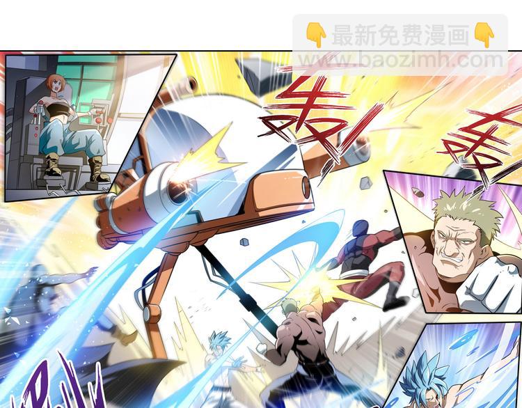 第283话 本色出演3