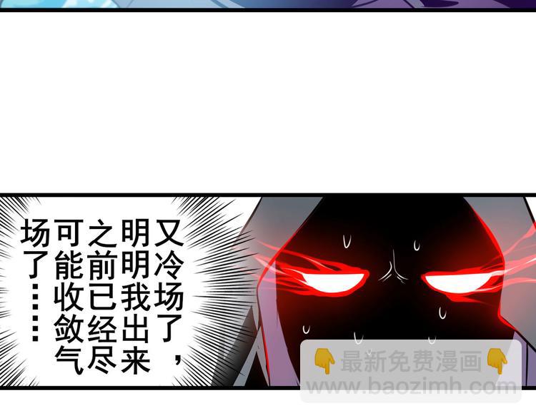 第283话 本色出演36