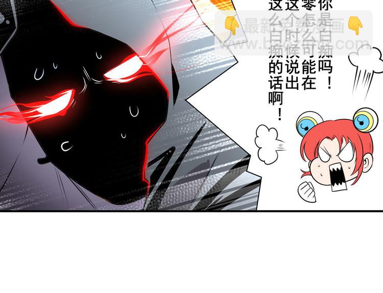 第283话 本色出演46