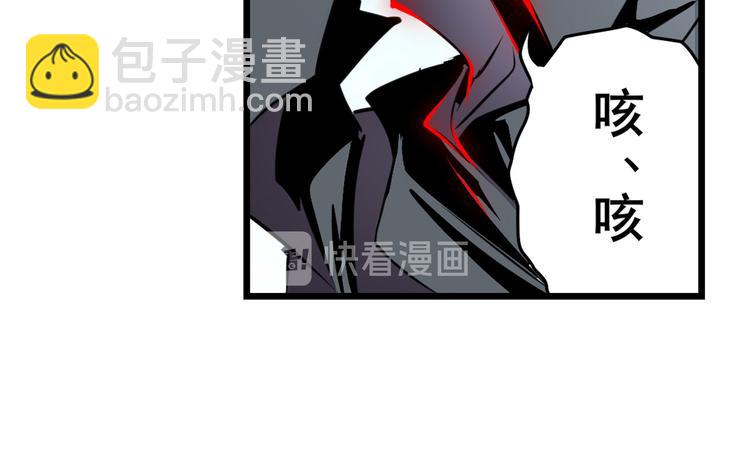 第283话 本色出演52