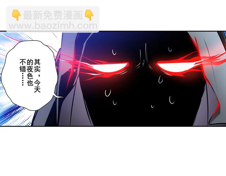 第283话 本色出演53