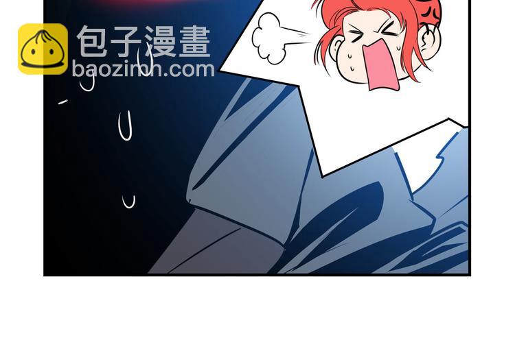 第283话 本色出演56