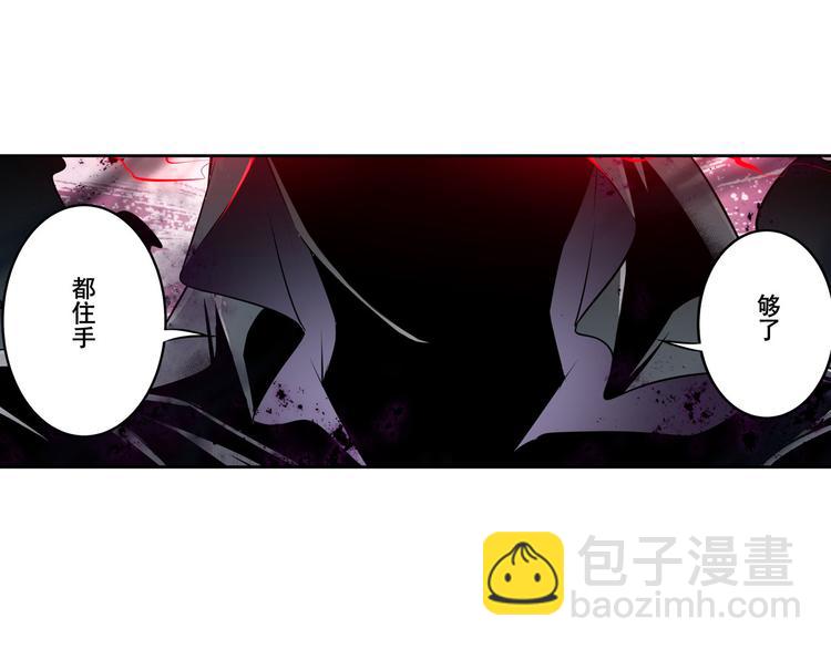 第283话 本色出演6