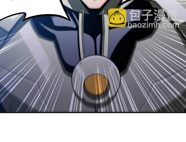 第283话 本色出演63