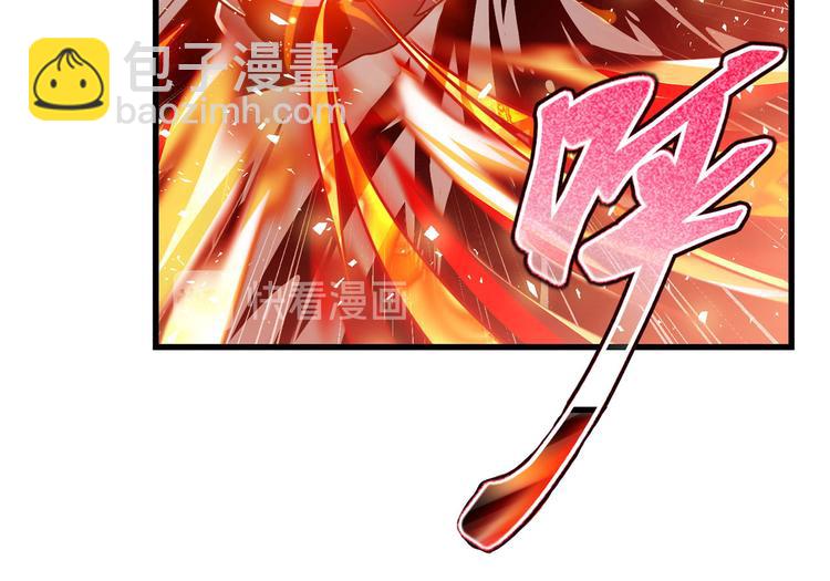 第283话 本色出演65