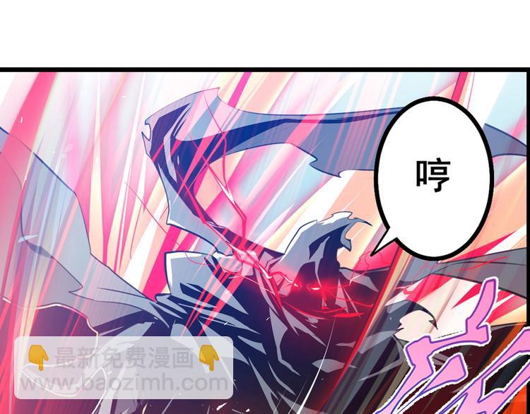 第283话 本色出演83
