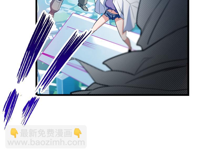 第283话 本色出演87