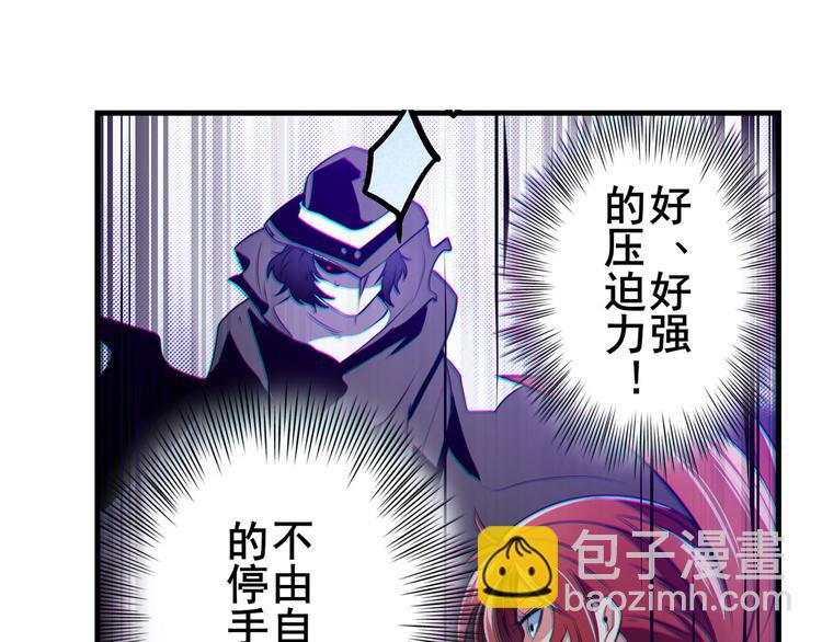 第283话 本色出演9