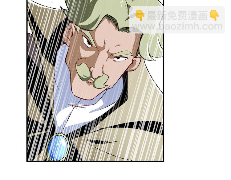第285话 1%的零式审判100