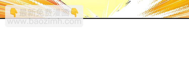 第285话 1%的零式审判103