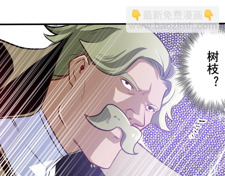 第285话 1%的零式审判112