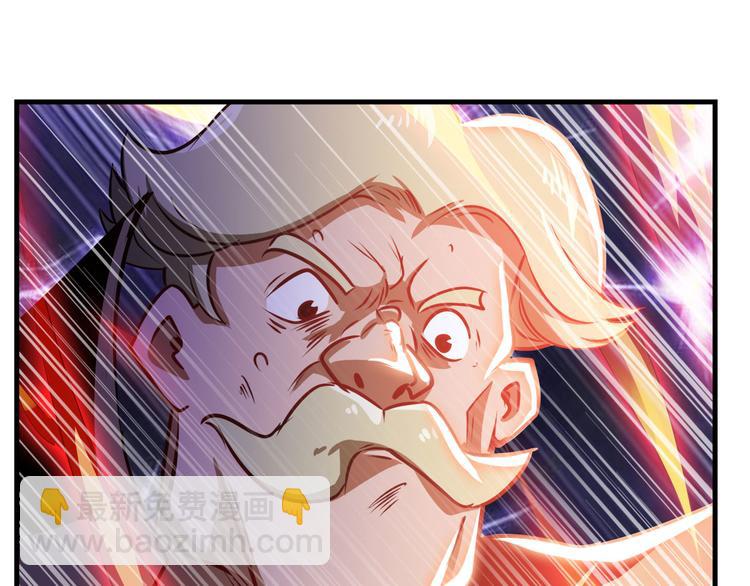 第285话 1%的零式审判121