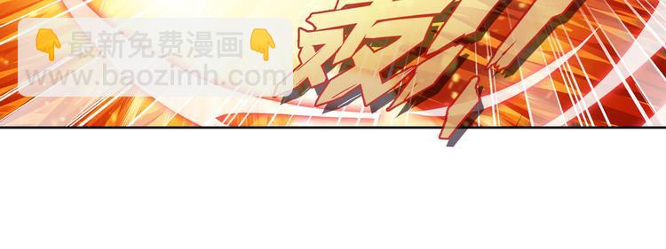 第285话 1%的零式审判124