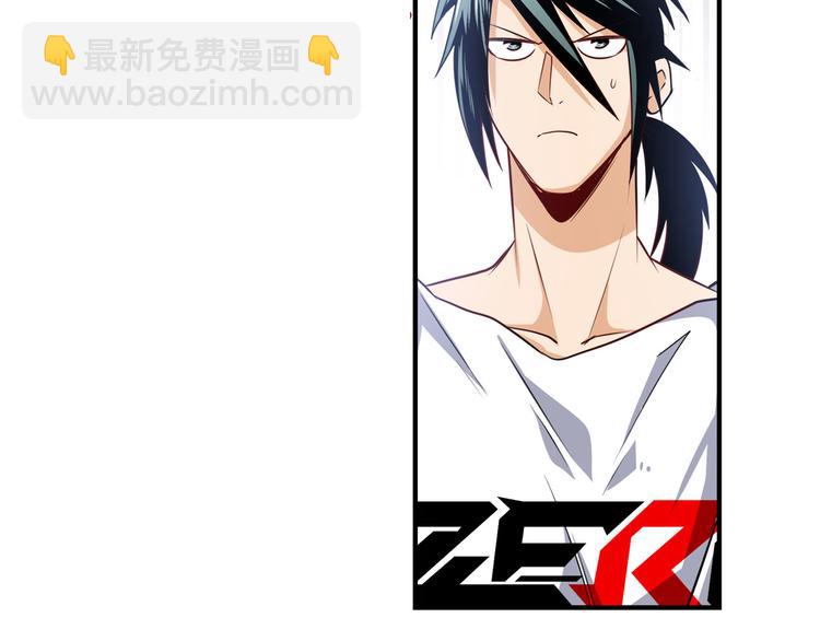 第285话 1%的零式审判134