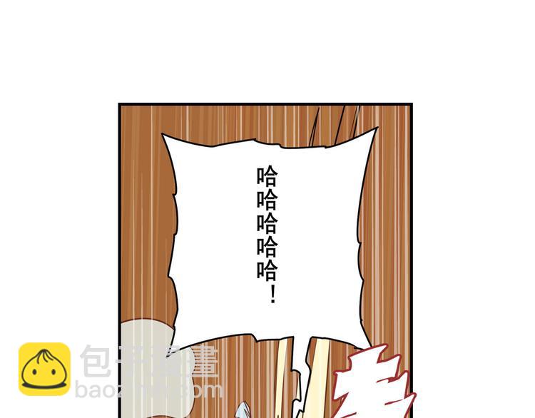 第285话 1%的零式审判136