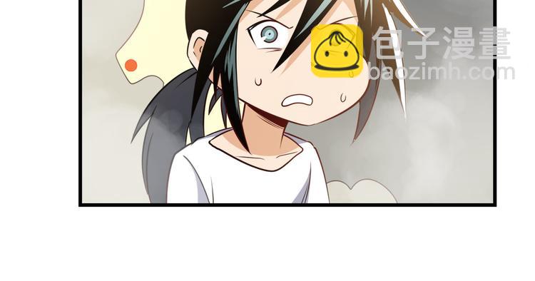 第285话 1%的零式审判143