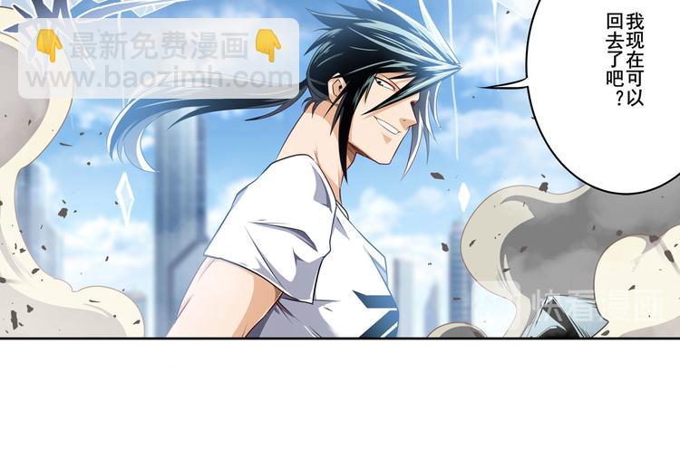 第285话 1%的零式审判147