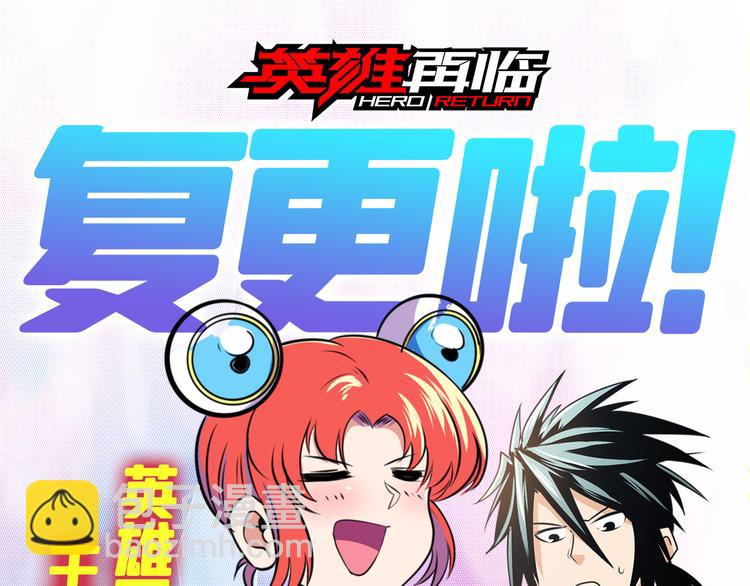 第285话 1%的零式审判148