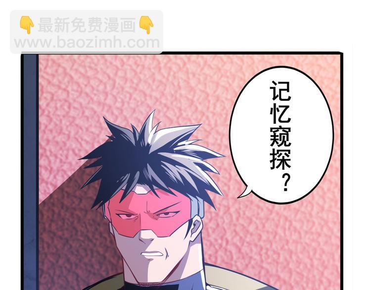 第285话 1%的零式审判15